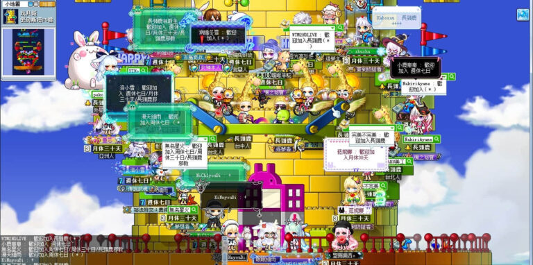 回憶1.jpg
