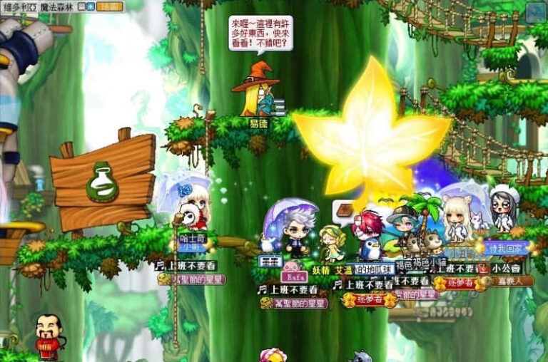 回憶2.jpg