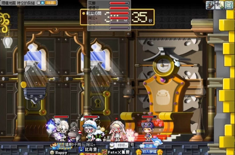 組隊3.jpg